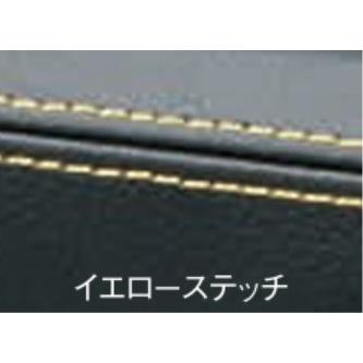 ジムニー SUZUKI スズキ 純正 本革ドアグリップカバー フロント