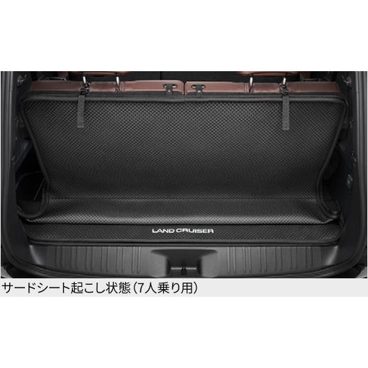 ランドクルーザー TOYOTA トヨタ 純正 ラゲージソフトトレイ 5人 ランドクルーザー TOYOTA トヨタ 純正 ラゲージソフトトレイ 5人