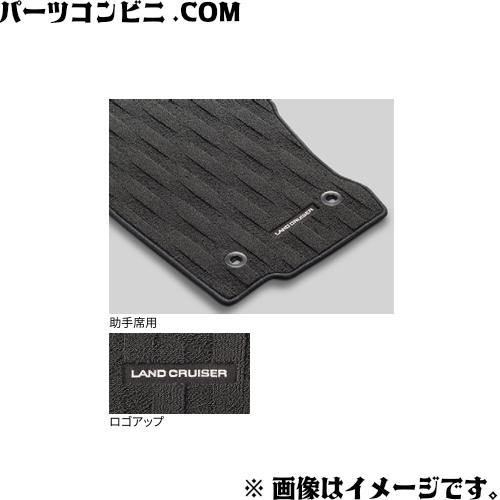 ランドクルーザー TOYOTA トヨタ 純正 フロアマット ランドクルーザー TOYOTA トヨタ 純正 フロアマット
