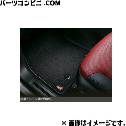 ランドクルーザー TOYOTA トヨタ 純正 GRフロアマット 1台分 ブラック