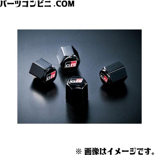 トヨタ（TOYOTA） 純正 GRバルブキャップ 1台分 08457-00090×4
