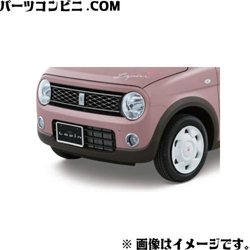 ラパン SUZUKI スズキ 純正 ハロゲンフォグランプ ( IPF ) 各色 99173