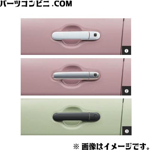 ラパン SUZUKI 純正 ドアハンドルガーニッシュ 1台分 ホワイト 99127