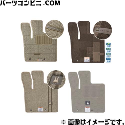 ラパン SUZUKI スズキ 純正 フロアマット ジュータン 1台分 各種 75901