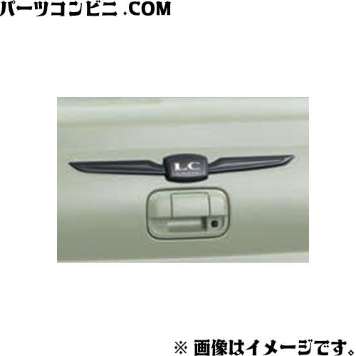 ラパン SUZUKI スズキ 純正 エンブレム 99239-80P00-ZJ3 / ラパンLC