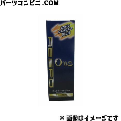 タクティー TACTI タクティ 日本バーズ レスポワン オイル添加剤 200mL