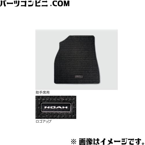 NOAH TOYOTA トヨタ 純正 フロアマット デラックスタイプ 08210
