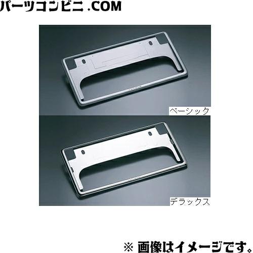 NOAH TOYOTA トヨタ 純正 ナンバーフレーム 各種 ベーシック 08407