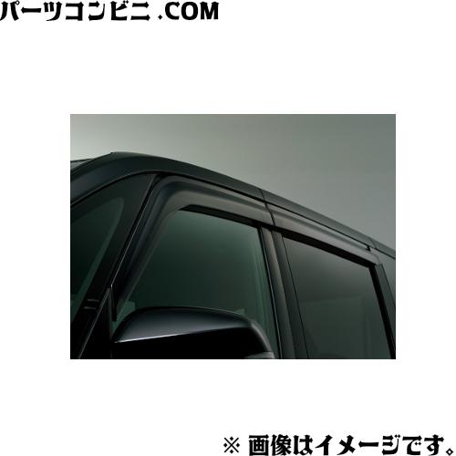 トヨタ純正サイドバイザー　ヴォクシー／ノア　90系　08162-28050 新品 NOAH TOYOTA トヨタ 純正 サイドバイザー RVワイドタイプ 1台分 08162