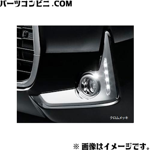 トヨタ 純正 フロントバンパーガーニッシュ フォグランプカバー片側のみ パッソ TOYOTA トヨタ 純正 フォグランプガーニッシュ クロムメッキ