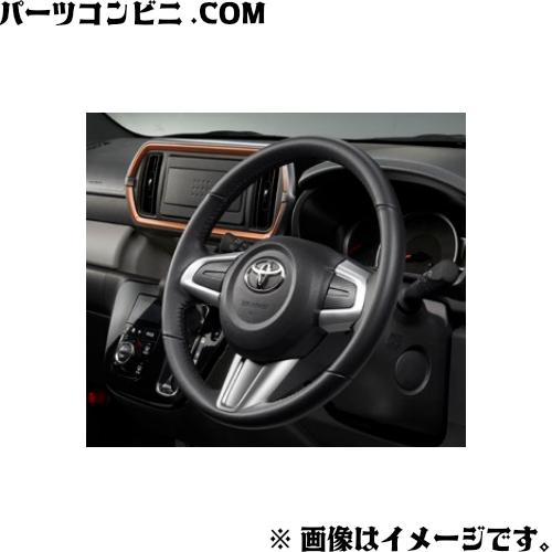 パッソ TOYOTA トヨタ 純正 革巻ステアリング ブラック 08460 