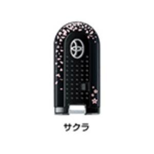 パッソ TOYOTA トヨタ 純正 キーカバー 各色 08301- / ( M700A M710A