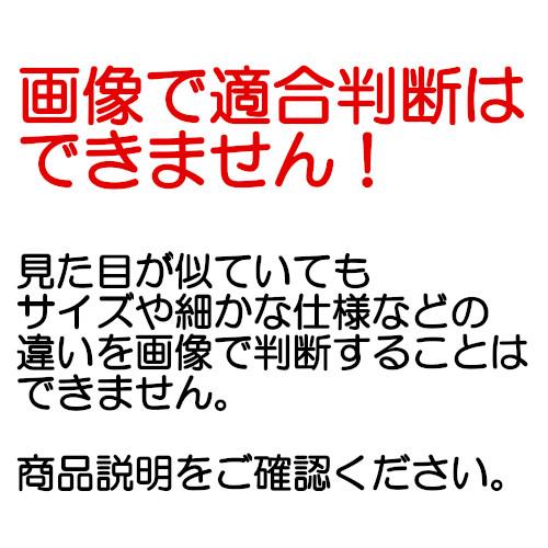 ホンダ HONDA 純正 ペットキーカバー 肉球 N-BOX N-ONE N-VAN N ホンダ HONDA 純正 ペットキーカバー 肉球 N-BOX N-ONE N-VAN N