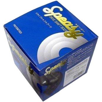 スピージー 分割式ドライブシャフトブーツ 内側 トヨタ ハイラックス ハイラックスサーフ H14.11 - H16.08 RZN215W BAC-TA08R スピージー ドライブシャフトブーツ 内側 トヨタ ハイラックス ハイラックスサーフ H14.11 - H16.08 RZN215W BAC-TA08R  : エムアル - 通販 - Yahoo!ショッピング