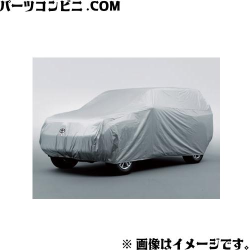 ランドクルーザー TOYOTA トヨタ 純正 カーカバー 08372-60060 or