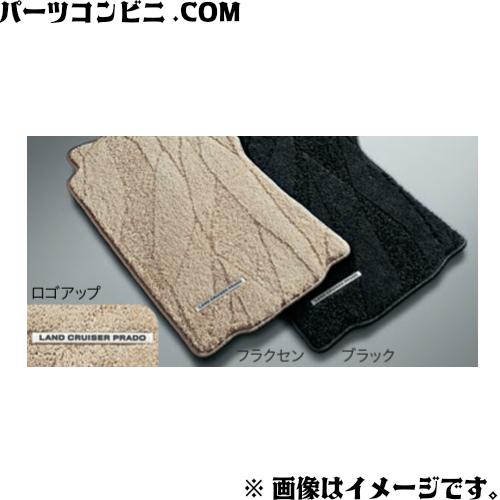 ランドクルーザー TOYOTA トヨタ 純正 フロアマット ロイヤル 1台分 7 