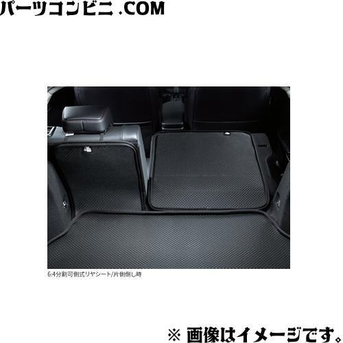 プリウス TOYOTA トヨタ 純正 ラゲージソフトトレイ セカンド プリウス TOYOTA トヨタ 純正 ラゲージソフトトレイ セカンド