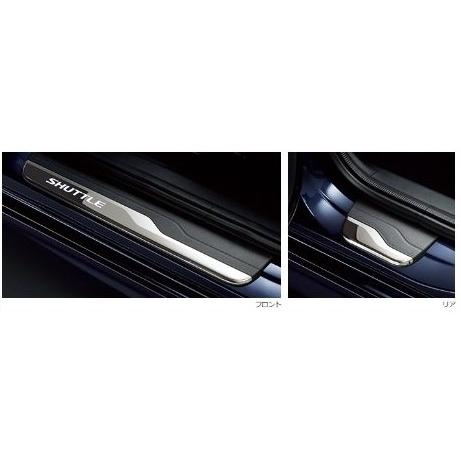 シャトル HONDA ホンダ 純正 サイドステップガーニッシュ 08E12-TD4