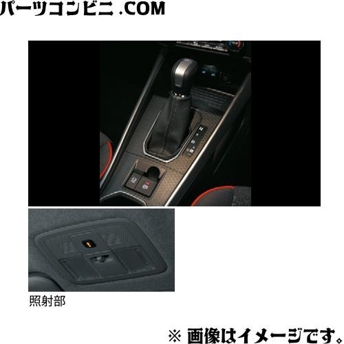 トヨタ純正 シフトイルミネーション 0852D-B1160 未開封 トヨタ（TOYOTA） 純正 シフトイルミネーション 0852D-B1160 / ライズ