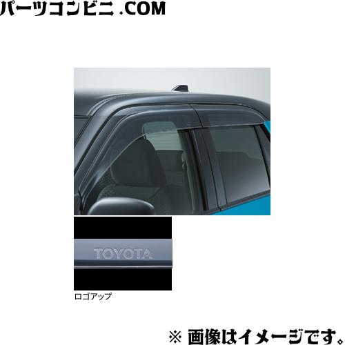 トヨタ TOYOTA 純正 サイドバイザー RVワイドタイプ 1台分 08162