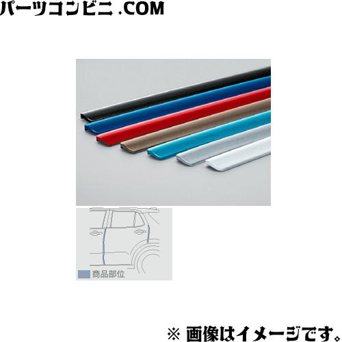 トヨタ（TOYOTA） 純正 スタイリッシュドアエッジモール 1台分 各色