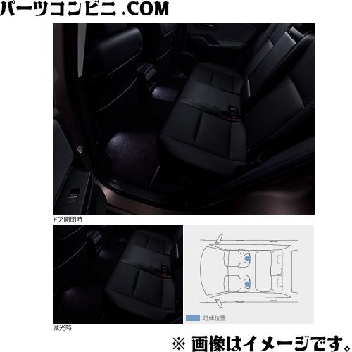 RAV4 TOYOTA トヨタ 純正 インテリアイルミネーション ホワイト リヤ