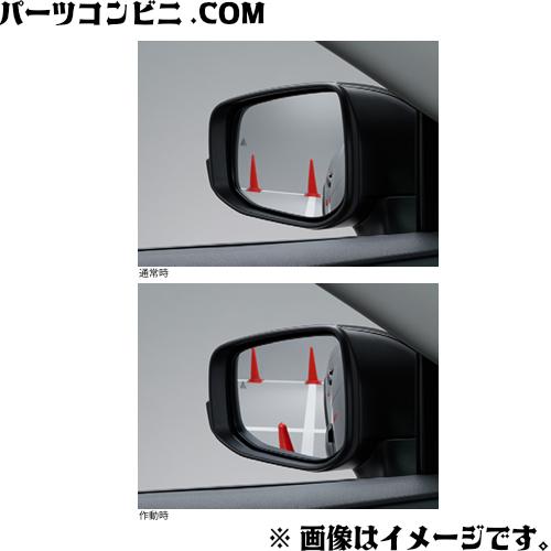 RAV4 TOYOTA トヨタ 純正 リバース連動ミラー 08641-42080 / ( AXAN64