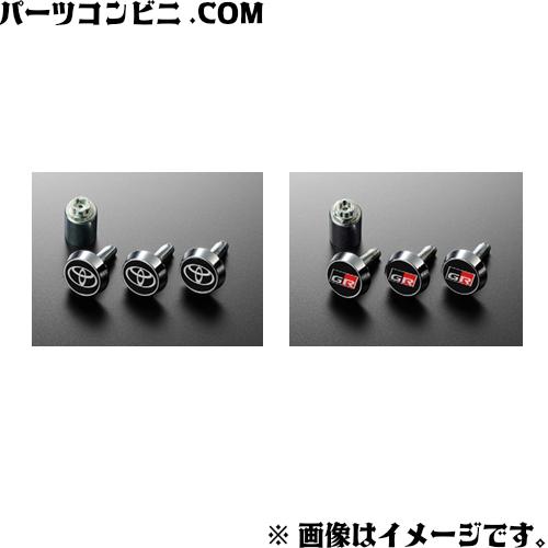 RAV4 TOYOTA トヨタ 純正 1台分 ロックボルト(ナンバープレート用