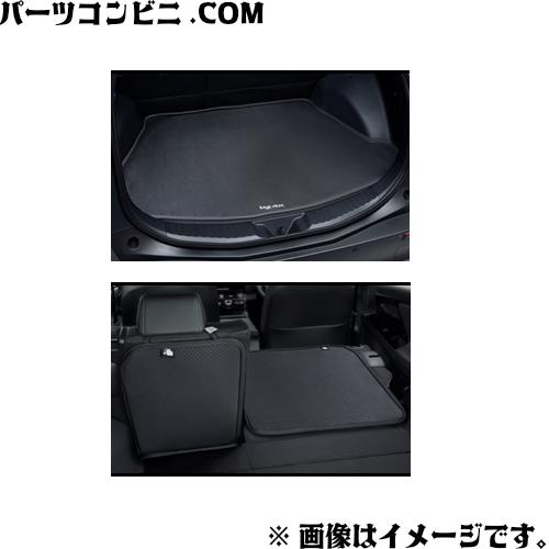 RAV4 TOYOTA トヨタ 純正 ラゲージソフトトレイ ラゲージ部 08241