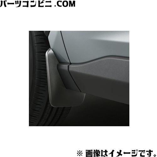 RAV4 TOYOTA トヨタ 純正 マッドガード 1台分 53008-42050 / : パーツ