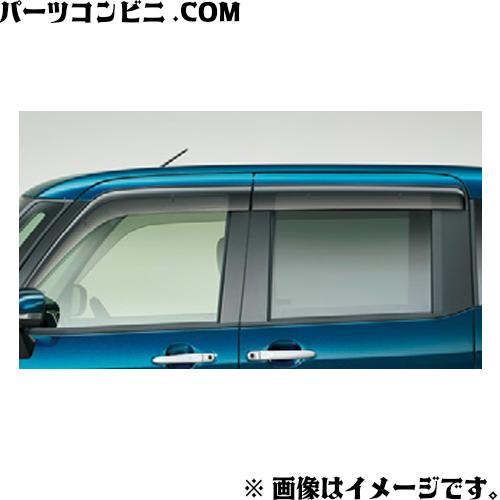 トヨタ ルーミーサイドバイザー純正 08162-B1070 ルーミー TOYOTA トヨタ 純正 サイドバイザー RVワイド 1台分 08162