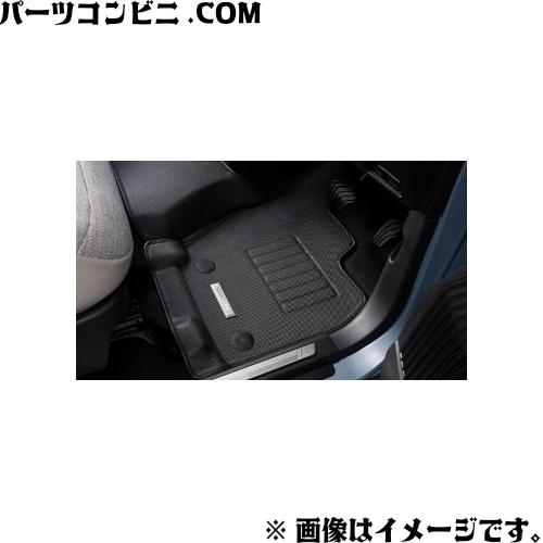 NISSAN 日産 純正 3Dフロアマット 1台分 標準車用 G4950-7PA2A or 寒冷 