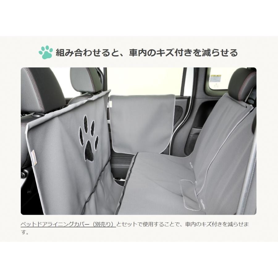 HONDA ホンダ 純正　ペットシートマット　Sサイズ　ブルー／グレー　N-BOX　N-BOX　SLASH　N-BOX+　N-ONE　N-WGN　VAMOS　08Z41-E6K-　/　-011A　-022A　Pet｜parts-conveni｜09