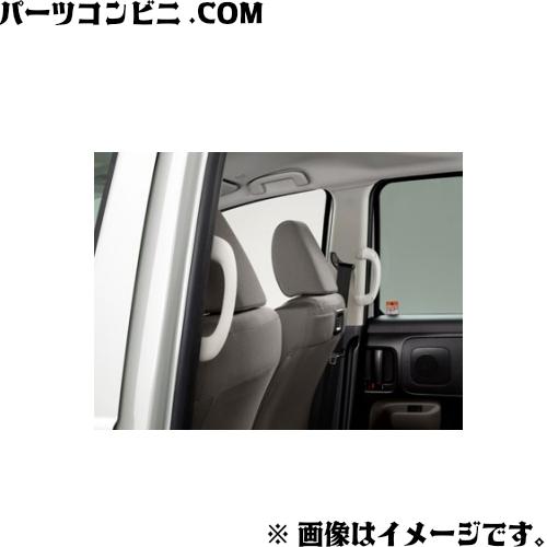 シエンタ(車) TOYOTA トヨタ 純正 リヤアシストグリップ 左側用(助手席