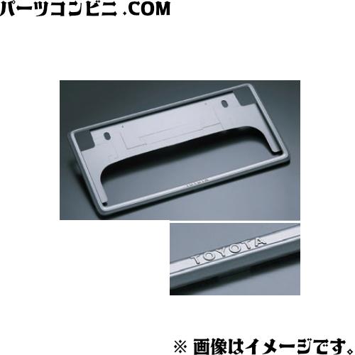 シエンタ(車) TOYOTA トヨタ 純正 ナンバーフレーム デラックス