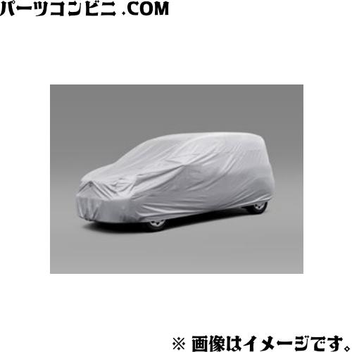 シエンタ(車) TOYOTA トヨタ 純正 カーカバー 防炎タイプ 08372-52200 