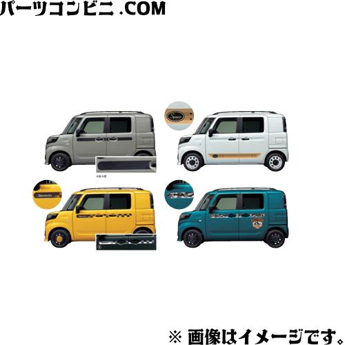 スペーシア スズキ純正 サイドデカール 99230-79R10- スリット -009 or