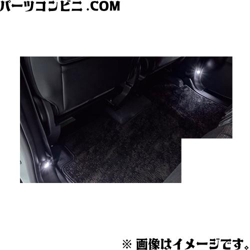 まるさん専用 スペーシア SUZUKI スズキ 純正 フロアイルミネーション ホワイトLED