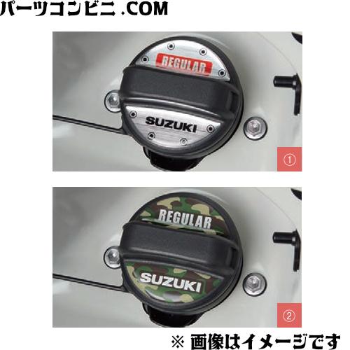 スペーシア SUZUKI スズキ 純正 フューエルキャップデカール