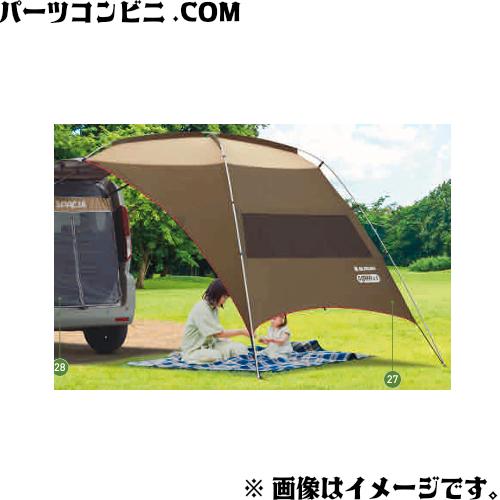 スペーシア SUZUKI スズキ 純正 カータープ 99243-77R02 / エブリイ