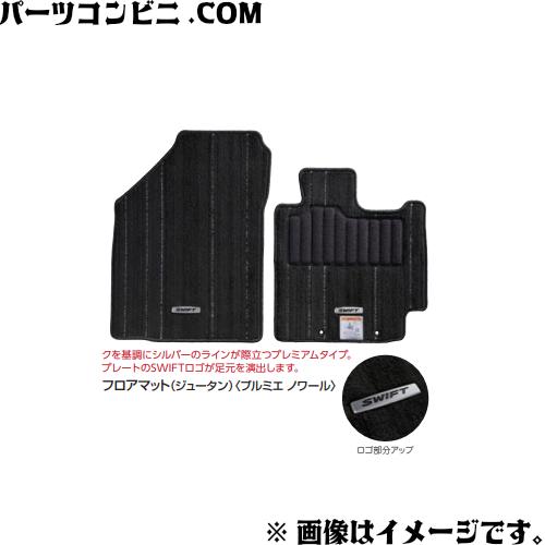 uさん専用 楽天市場】SUZUKI スズキ 純正 フロアマット 各種 / ジムニー