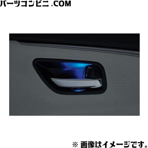 スイフト SUZUKI スズキ 純正 ドアハンドルイルミネーション 99213