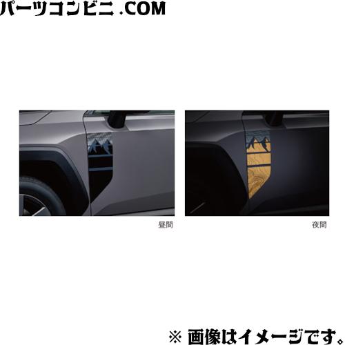 RAV4 TZ トヨタモビリティパーツ レトロリフレクションデカール