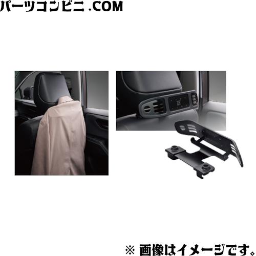 RAV4 TZ トヨタモビリティパーツ シートバックベースギア V9TZJF039