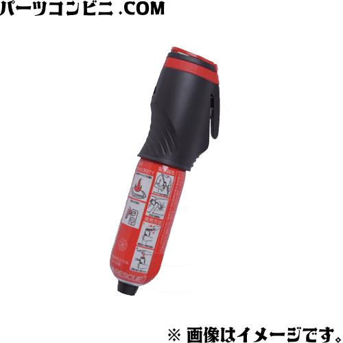 トヨタ TZ トヨタモビリティパーツ 消棒RESCUE V9TZLH001 トヨタ TZ トヨタモビリティパーツ 消棒RESCUE V9TZLH001