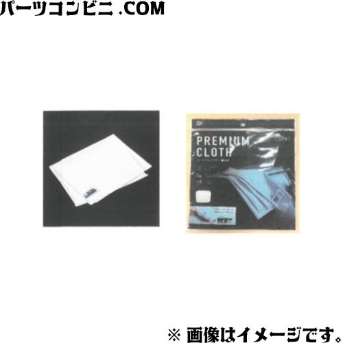 TZ トヨタモビリティパーツ TZプレミアムクロス 1枚入り V9TZZH006 or