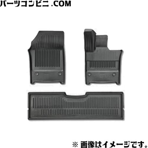 ヴェルファイア TOYOTA トヨタ 純正 スノーレジャー用フロアマット 縁 