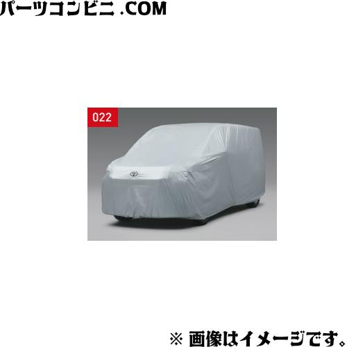 ヴォクシー TOYOTA トヨタ 純正 カーカバー 防炎タイプ 08372-28050 
