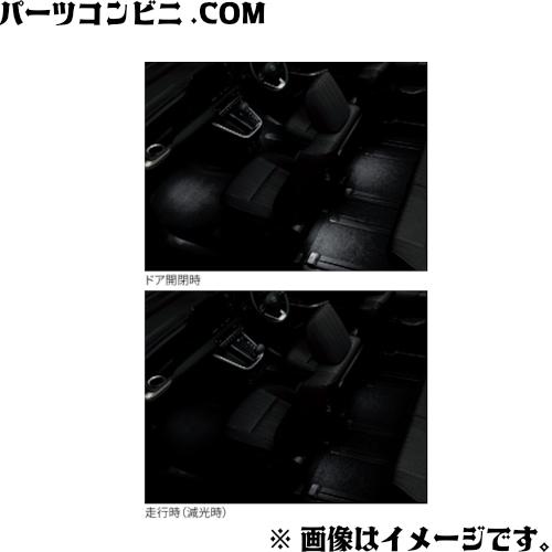 ヴォクシー TOYOTA トヨタ 純正 インテリアイルミネーション ホワイト