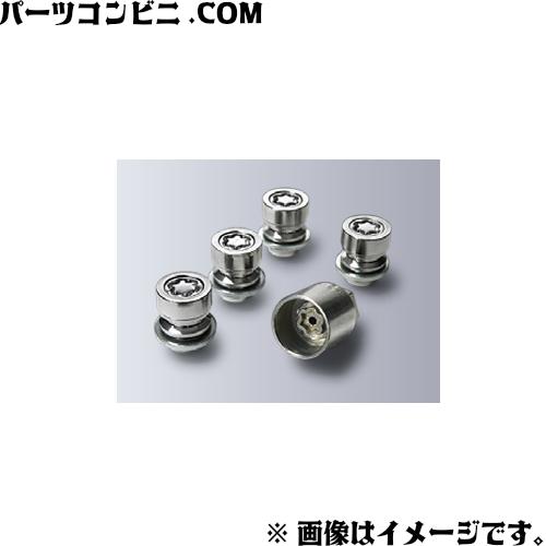 なっと ヴォクシー TOYOTA トヨタ 純正 キー付ホイールナット 1台分 08456